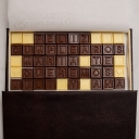 Chocomensajes Premium 